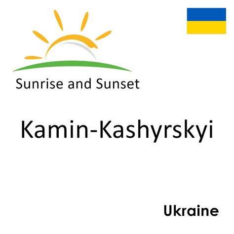 Sexual massage Kamin Kashyrskyi