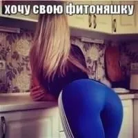Kostiantynivka find-a-prostitute