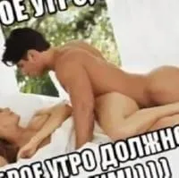 Minsk-Mazowiecki sexual-massage